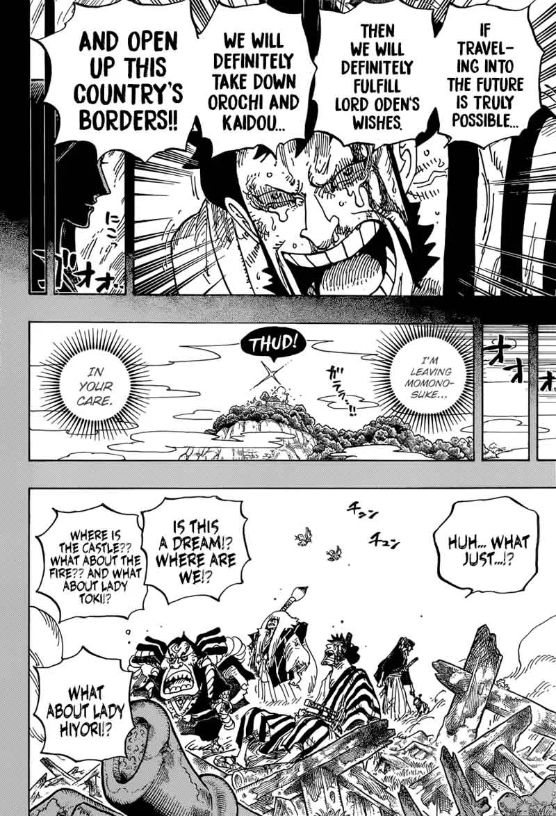 One Piece Chapter 920: I Love Oden – Page 9