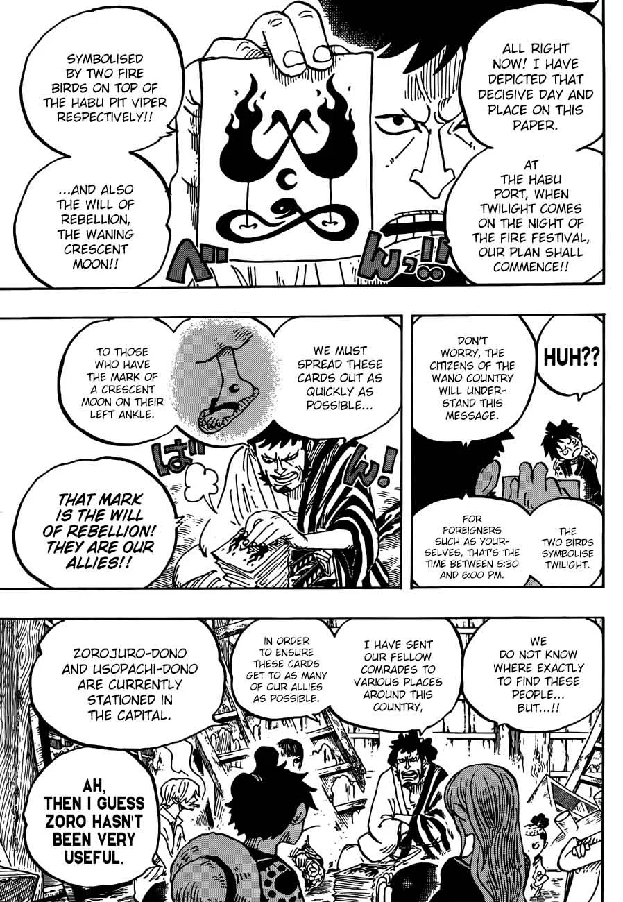One Piece Chapter 921: Shutenmaru – Page 5