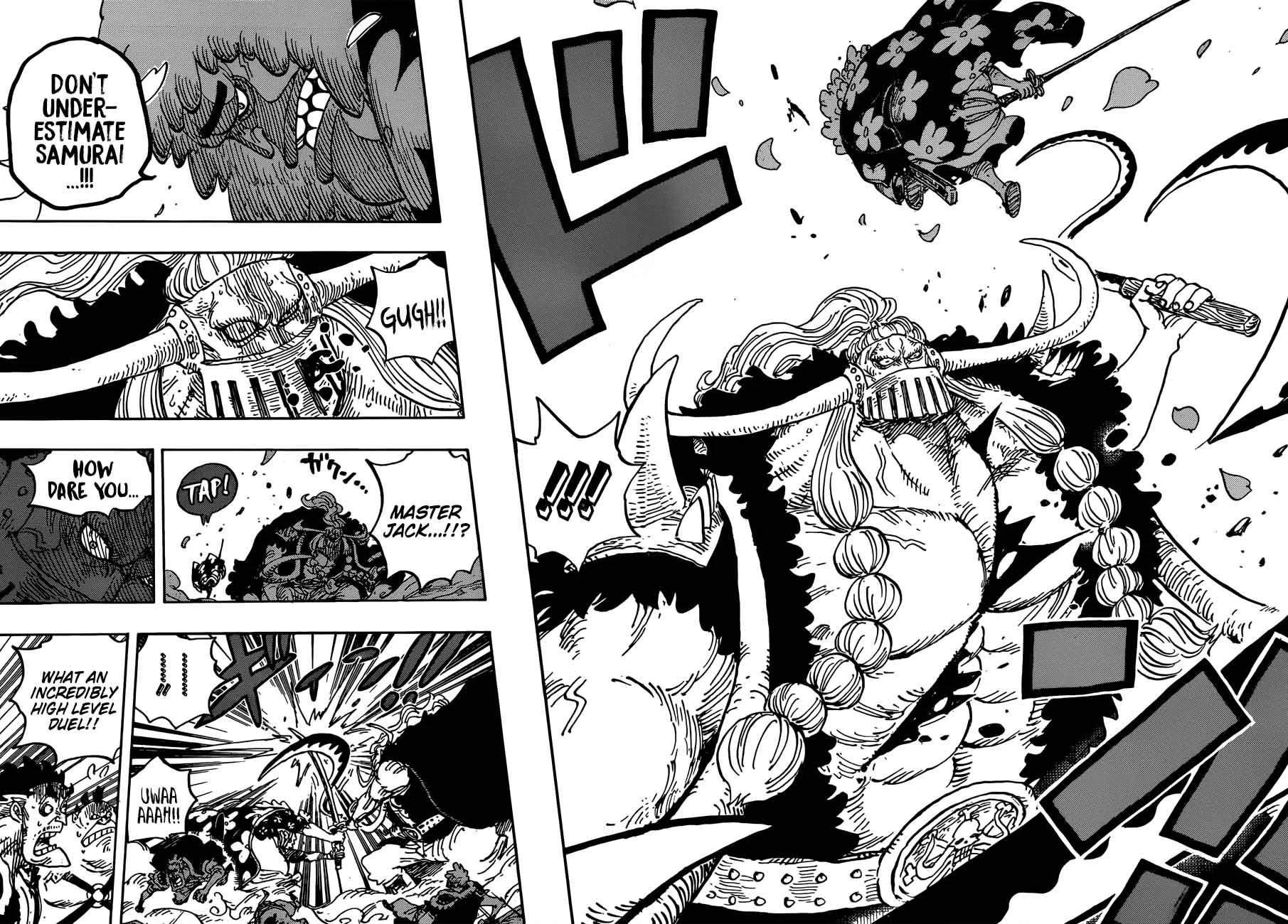 One Piece Chapter 921: Shutenmaru – Page 14
