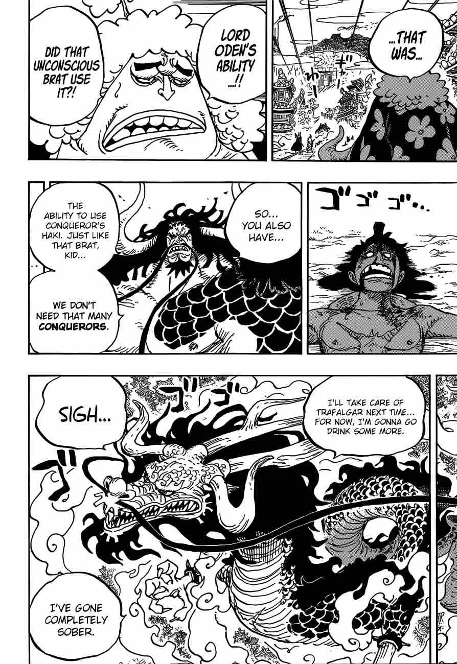One Piece Chapter 924: Ha – Page 6