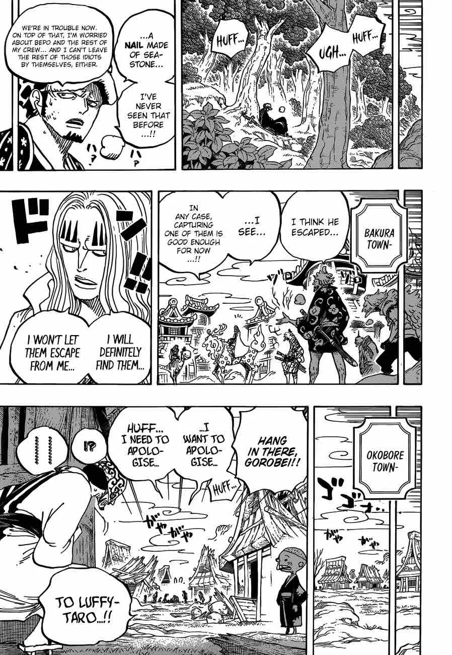 One Piece Chapter 924: Ha – Page 7