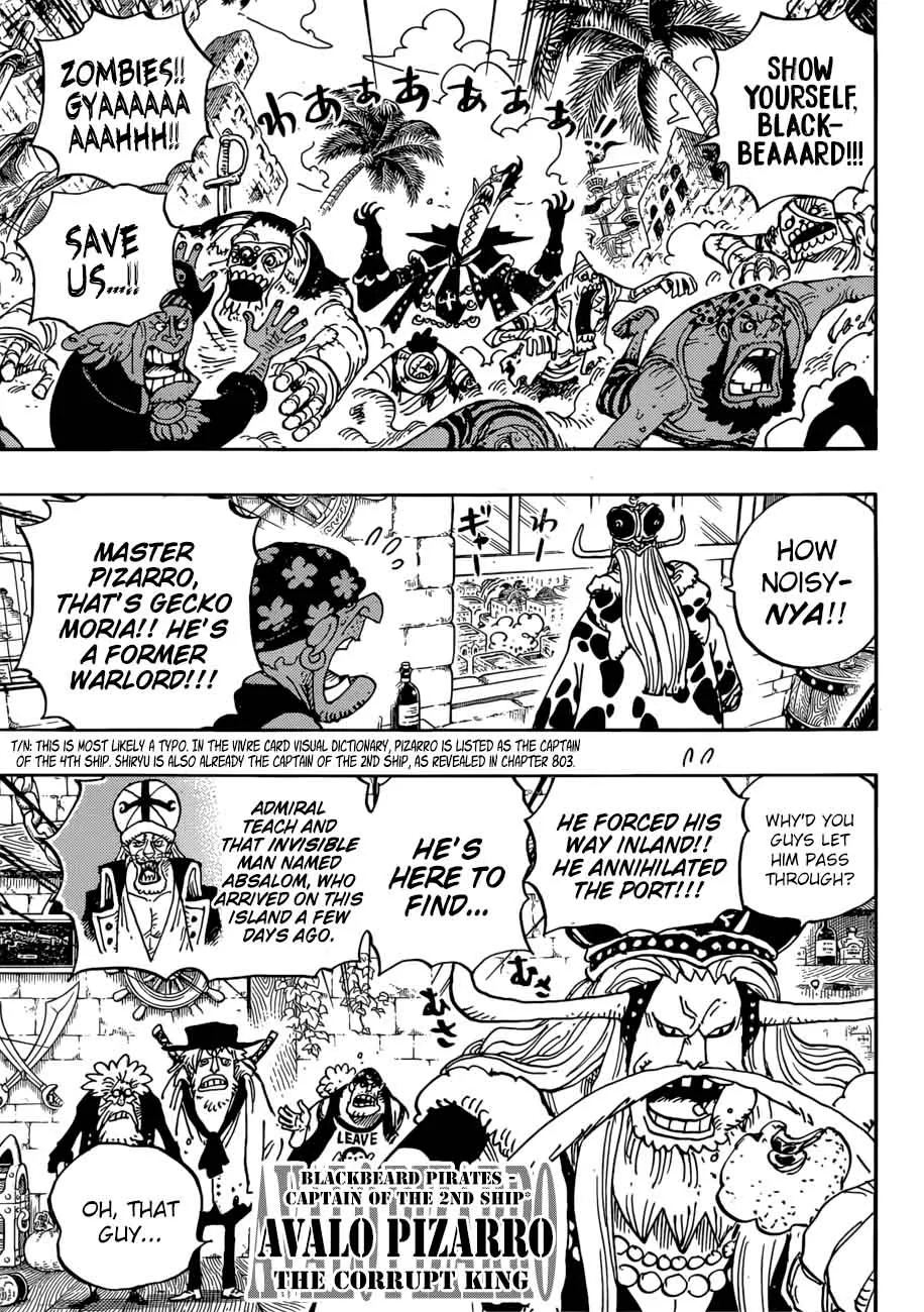 One Piece Chapter 925: The Blank – Page 5