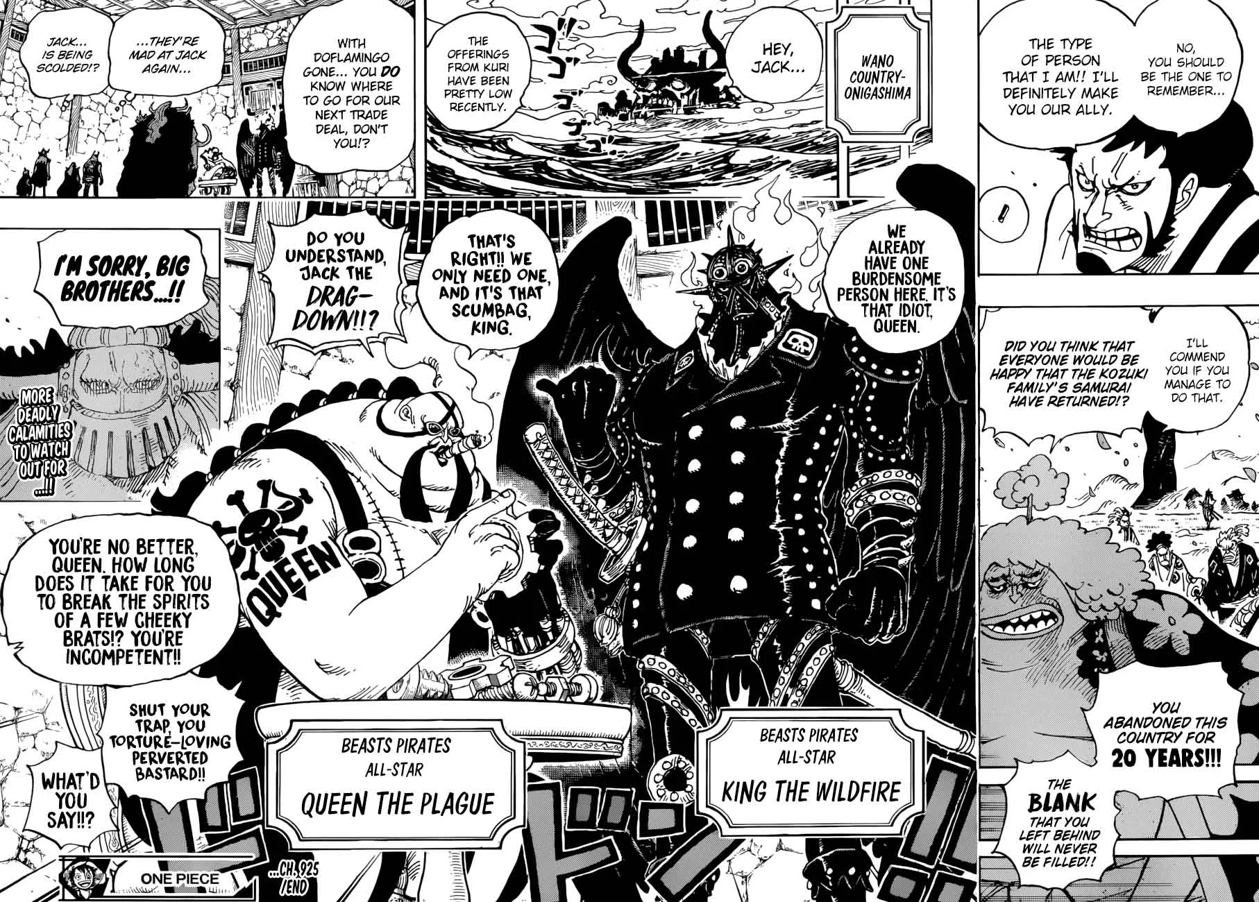 One Piece Chapter 925: The Blank – Page 15