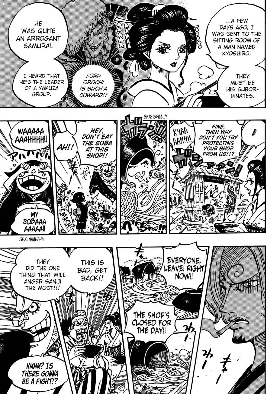 One Piece Chapter 927: The Courtesans Kamuro – Page 5