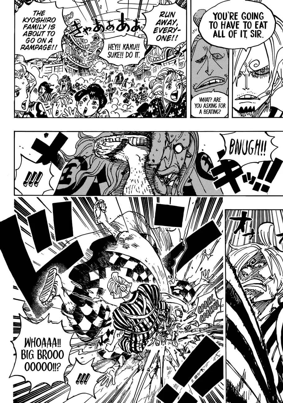 One Piece Chapter 927: The Courtesans Kamuro – Page 6