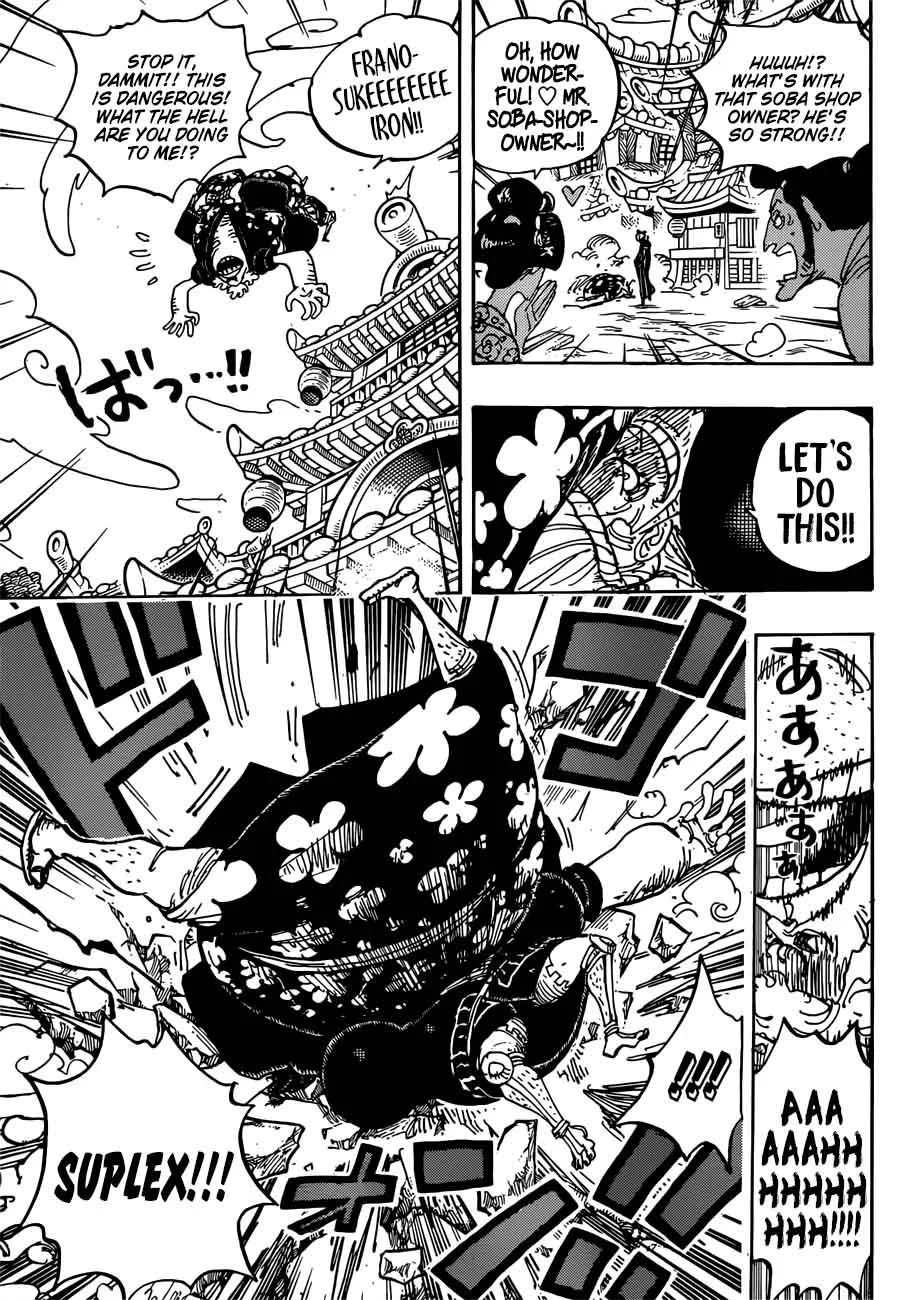 One Piece Chapter 927: The Courtesans Kamuro – Page 7