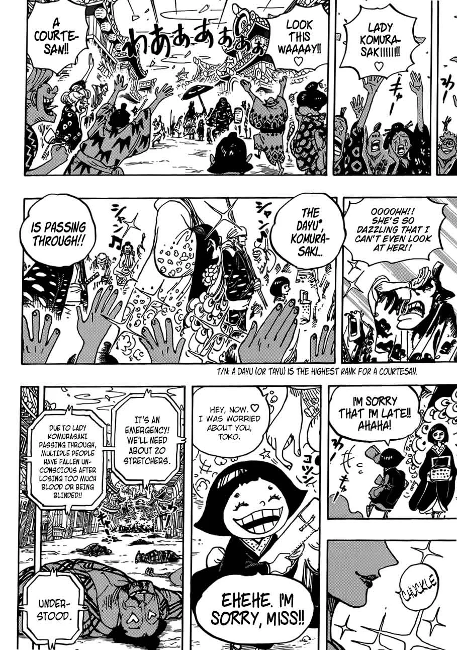 One Piece Chapter 927: The Courtesans Kamuro – Page 14