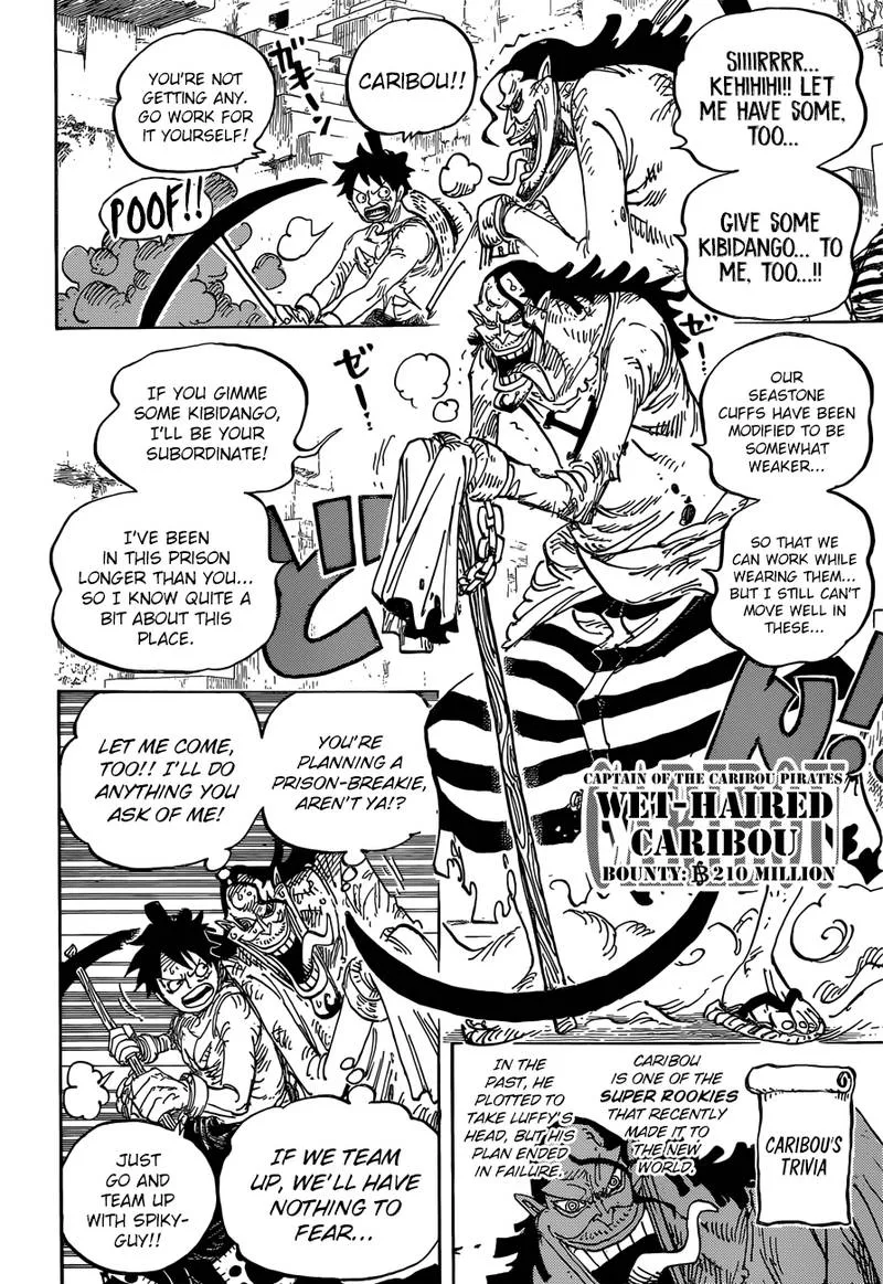 One Piece Chapter 928: The Courtesan Komurasaki Takes The Stage – Page 6
