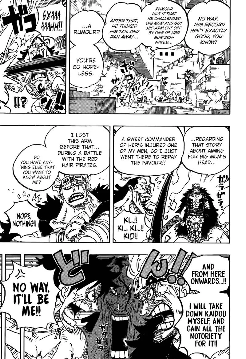 One Piece Chapter 928: The Courtesan Komurasaki Takes The Stage – Page 7