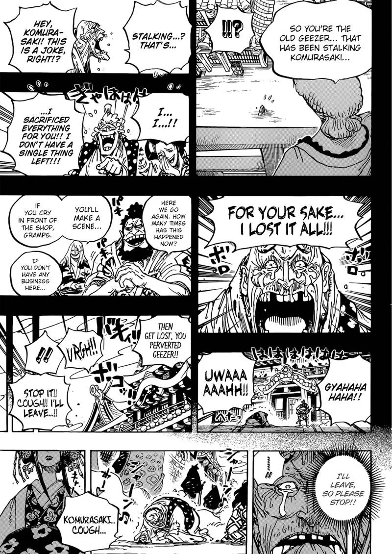 One Piece Chapter 928: The Courtesan Komurasaki Takes The Stage – Page 15
