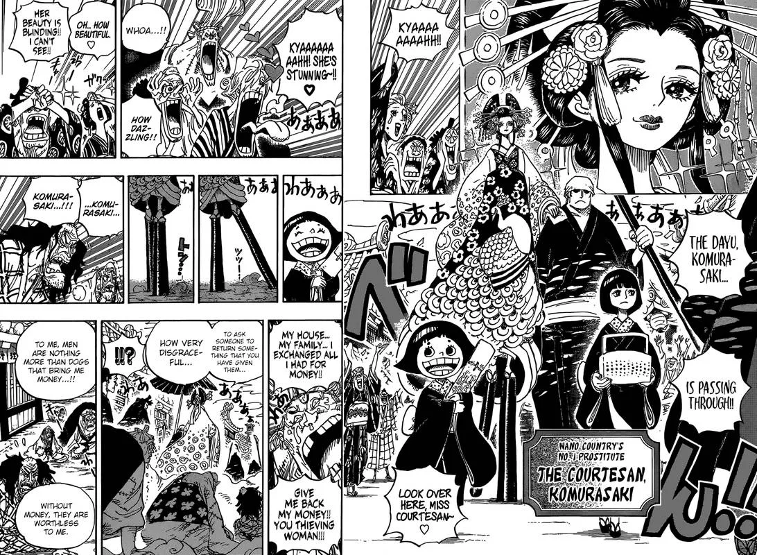 One Piece Chapter 928: The Courtesan Komurasaki Takes The Stage – Page 16