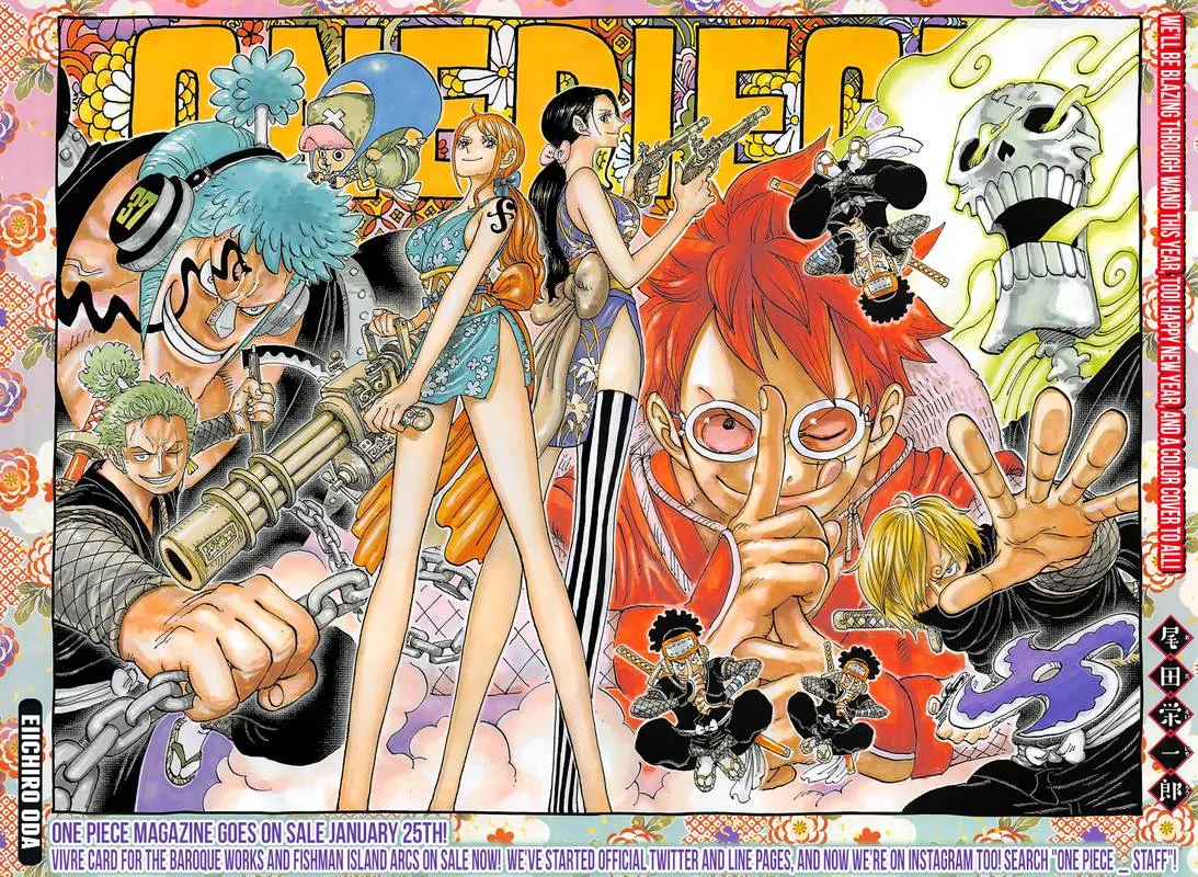 One Piece Chapter 929: Kurozumi Orochi, Wano Country Shogun – Page 2