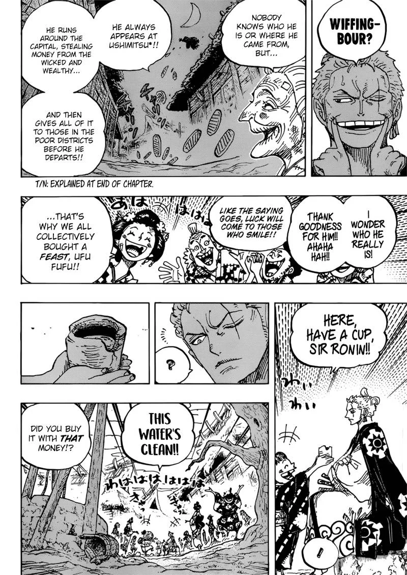 One Piece Chapter 930: Ebisu Town – Page 4