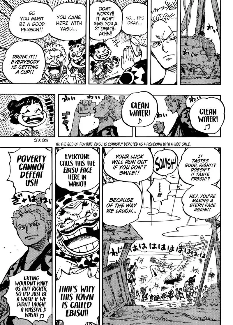 One Piece Chapter 930: Ebisu Town – Page 5