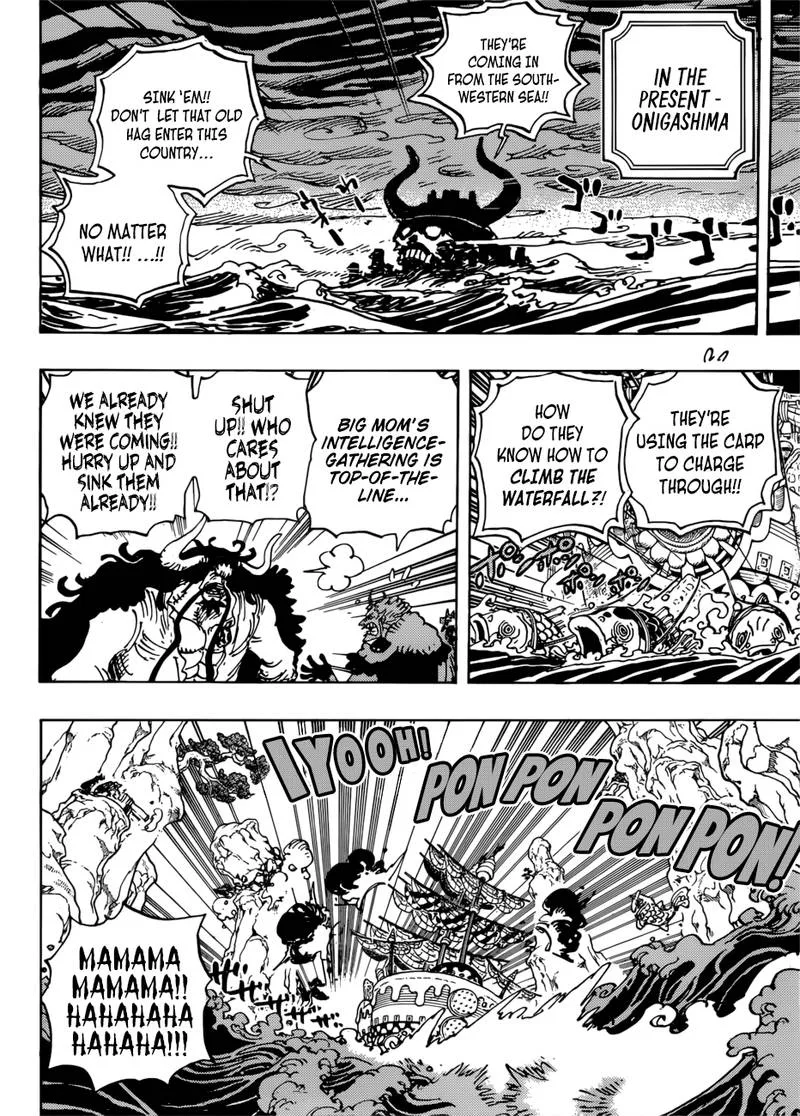 One Piece Chapter 930: Ebisu Town – Page 6