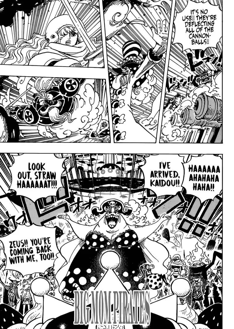 One Piece Chapter 930: Ebisu Town – Page 7