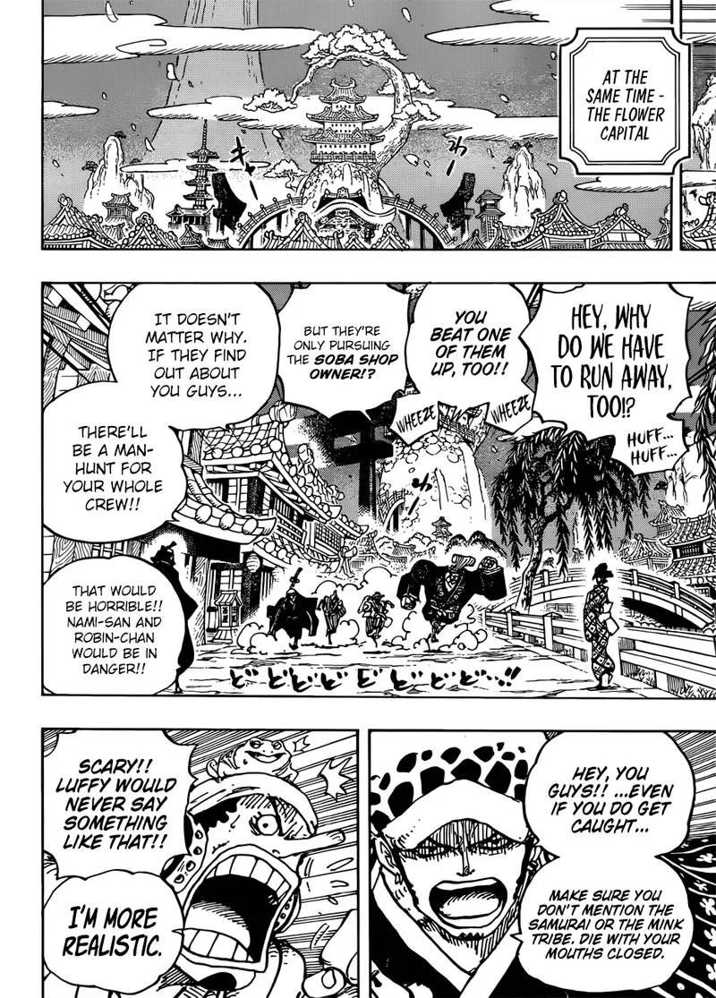 One Piece Chapter 930: Ebisu Town – Page 10