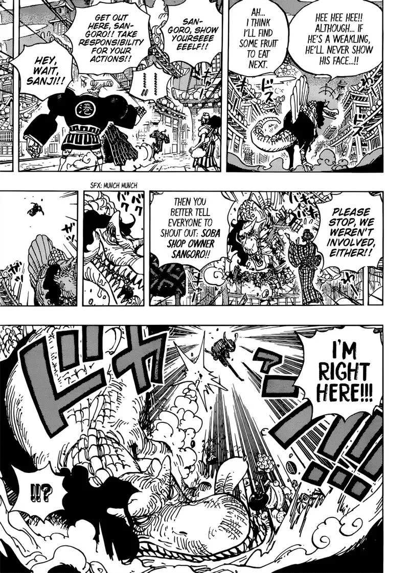 One Piece Chapter 930: Ebisu Town – Page 13