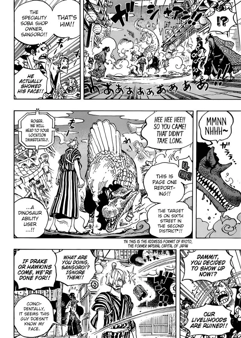 One Piece Chapter 930: Ebisu Town – Page 14