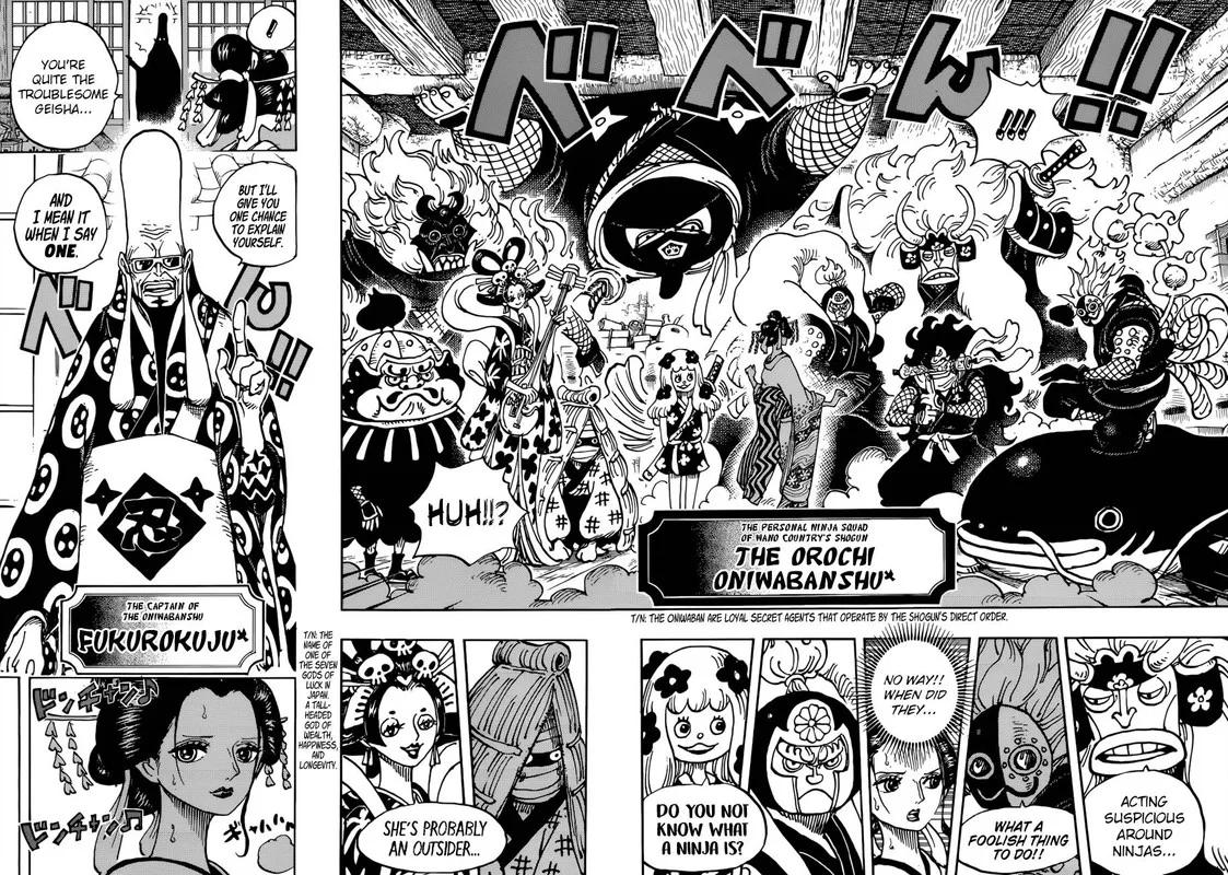 One Piece Chapter 931: O-Soba Mask – Page 12