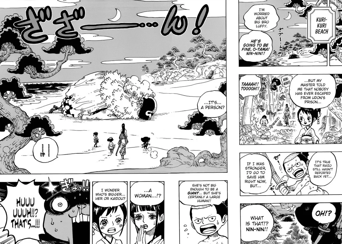 One Piece Chapter 931: O-Soba Mask – Page 13