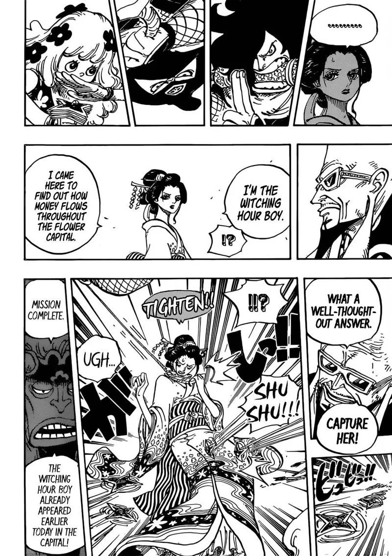 One Piece Chapter 932: The Shogun and The Courtesan – Page 4