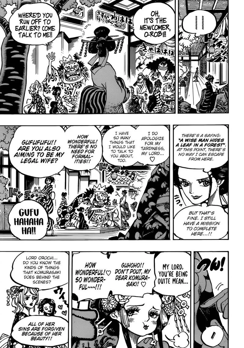 One Piece Chapter 932: The Shogun and The Courtesan – Page 7