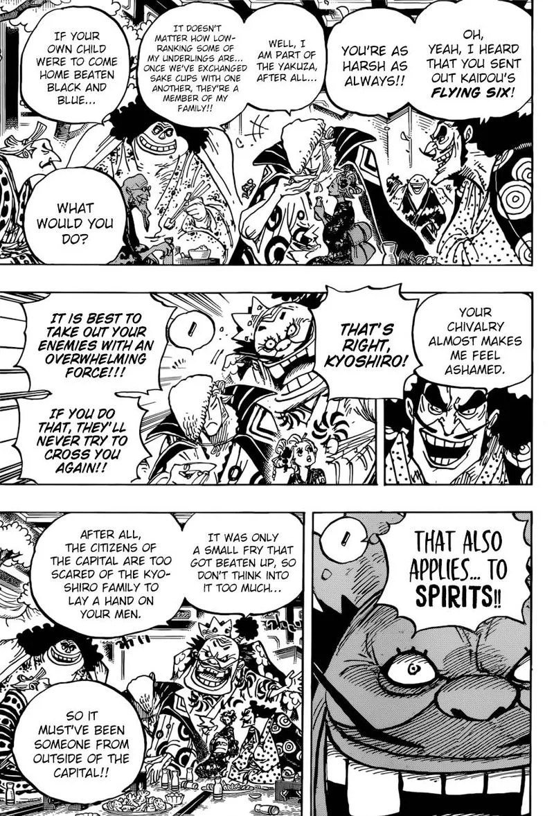 One Piece Chapter 932: The Shogun and The Courtesan – Page 9