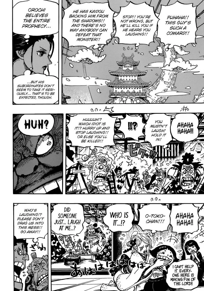 One Piece Chapter 932: The Shogun and The Courtesan – Page 12