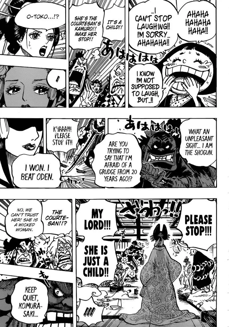 One Piece Chapter 932: The Shogun and The Courtesan – Page 13