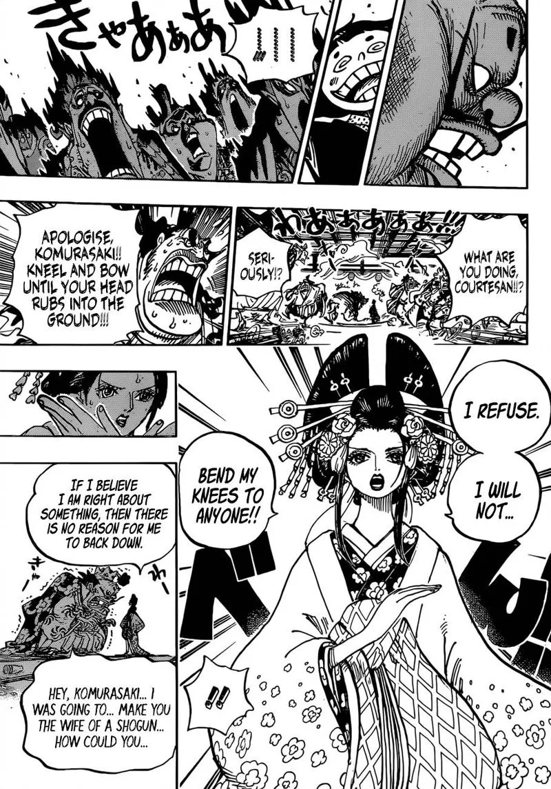 One Piece Chapter 932: The Shogun and The Courtesan – Page 15
