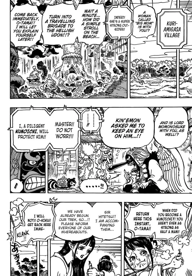 One Piece Chapter 934: Hyougoro The Flower – Page 4