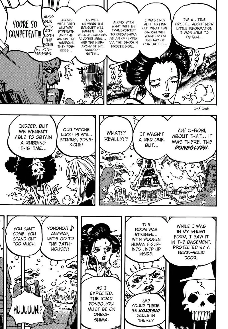 One Piece Chapter 934: Hyougoro The Flower – Page 9