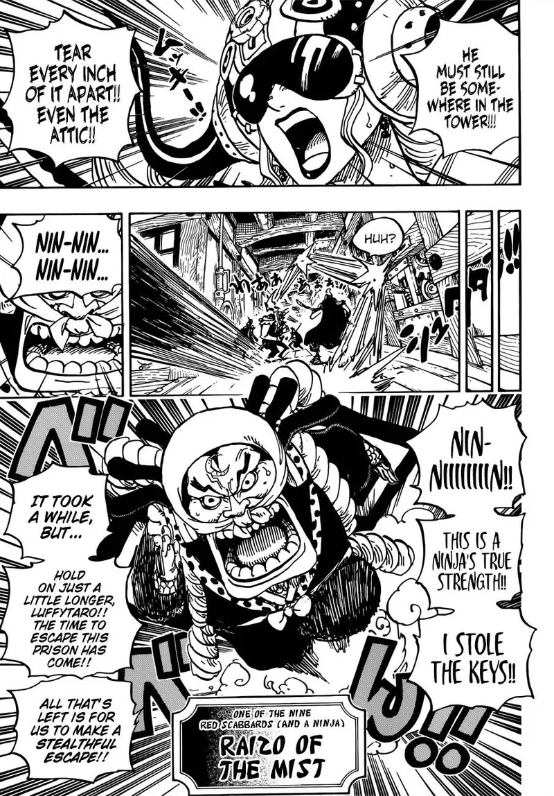 One Piece Chapter 935: Queen – Page 3