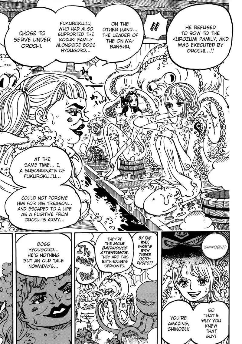 One Piece Chapter 935: Queen – Page 14