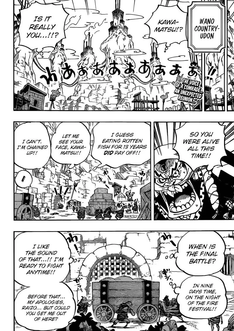 One Piece Chapter 936: The Great Sumo Inferno Tournament – Page 2