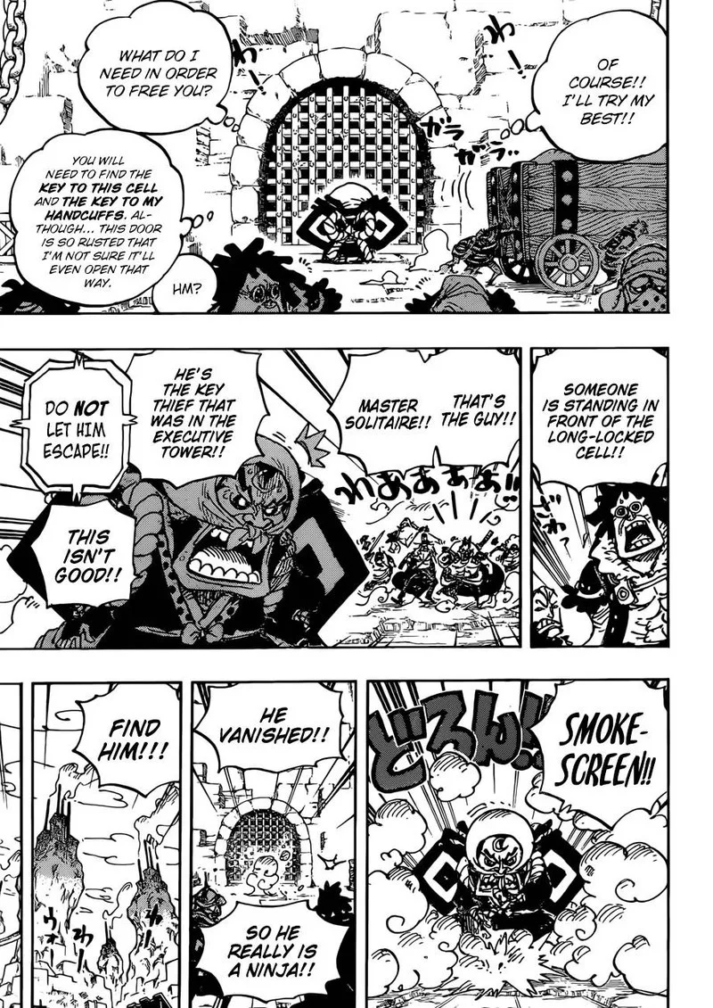 One Piece Chapter 936: The Great Sumo Inferno Tournament – Page 3