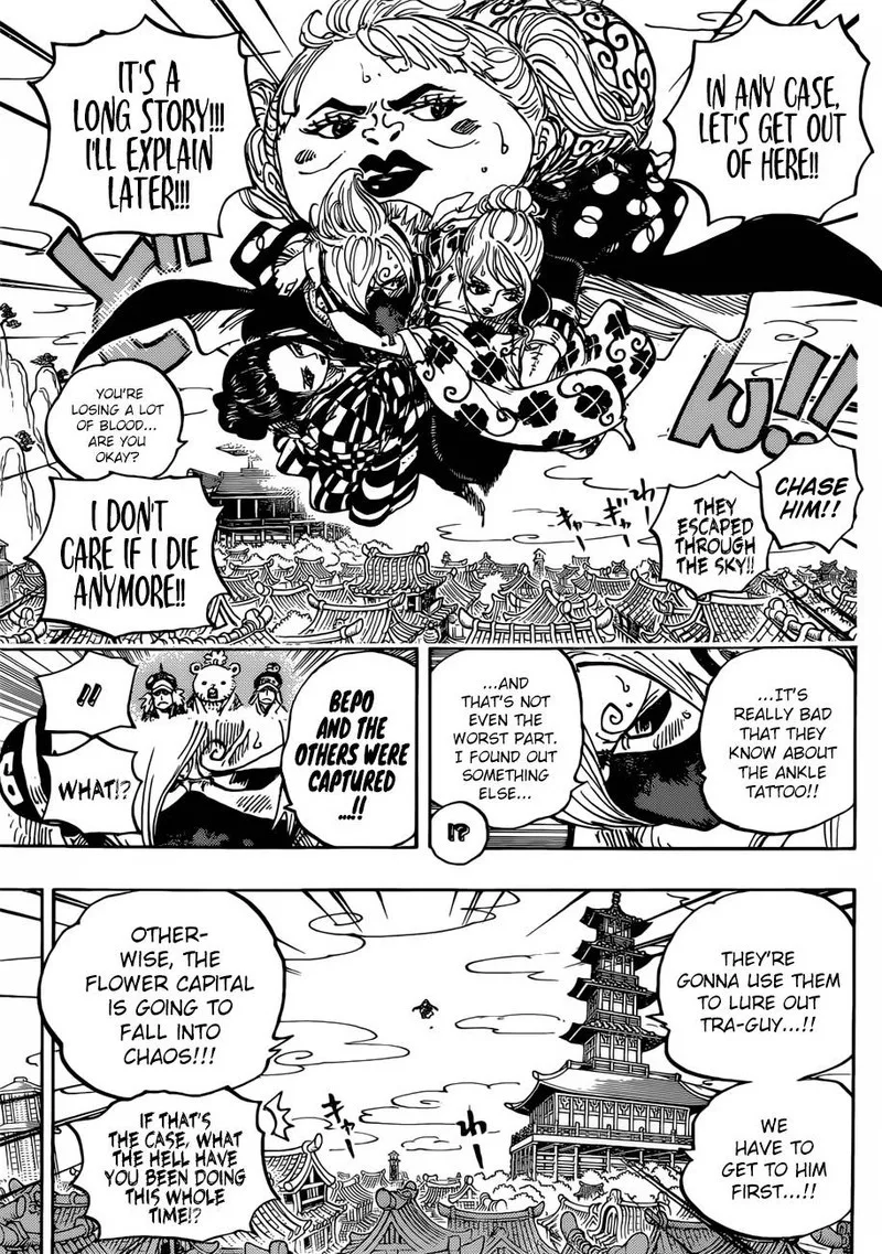 One Piece Chapter 936: The Great Sumo Inferno Tournament – Page 15