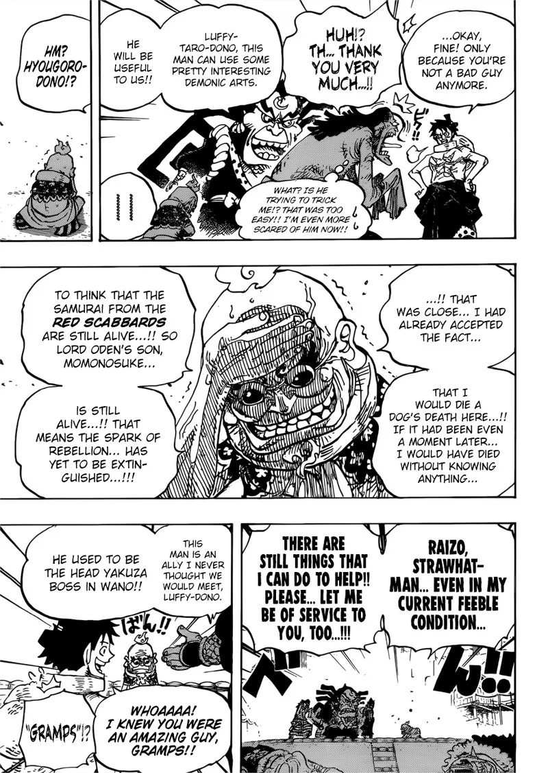 One Piece Chapter 940: The Spark of Rebellion – Page 15
