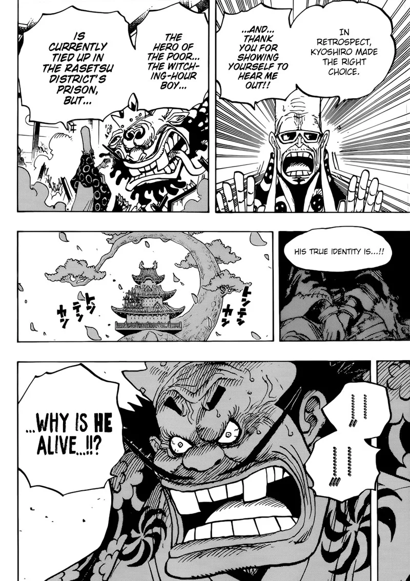 One Piece Chapter 941: Ebisu Town"s Most Beloved – Page 4
