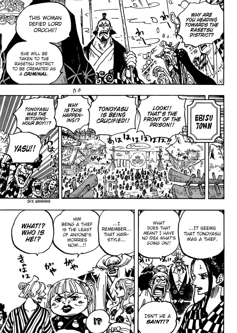 One Piece Chapter 941: Ebisu Town"s Most Beloved – Page 15