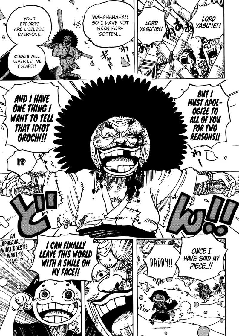 One Piece Chapter 941: Ebisu Town"s Most Beloved – Page 17