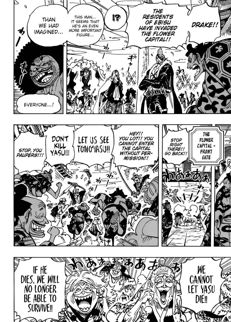 One Piece Chapter 942: The Daimyo of Hakumai, Shimotsuki Yasuie – Page 5
