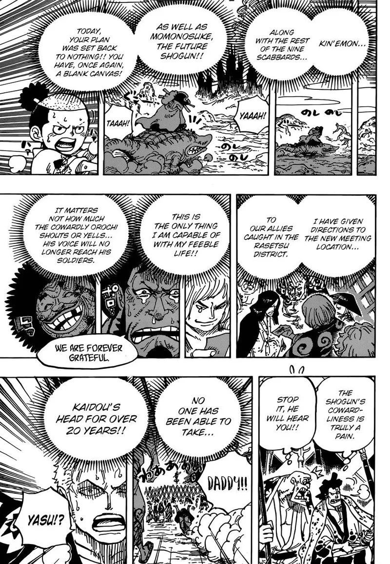 One Piece Chapter 942: The Daimyo of Hakumai, Shimotsuki Yasuie – Page 12