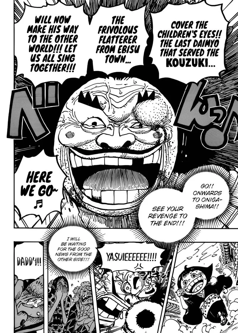 One Piece Chapter 942: The Daimyo of Hakumai, Shimotsuki Yasuie – Page 13
