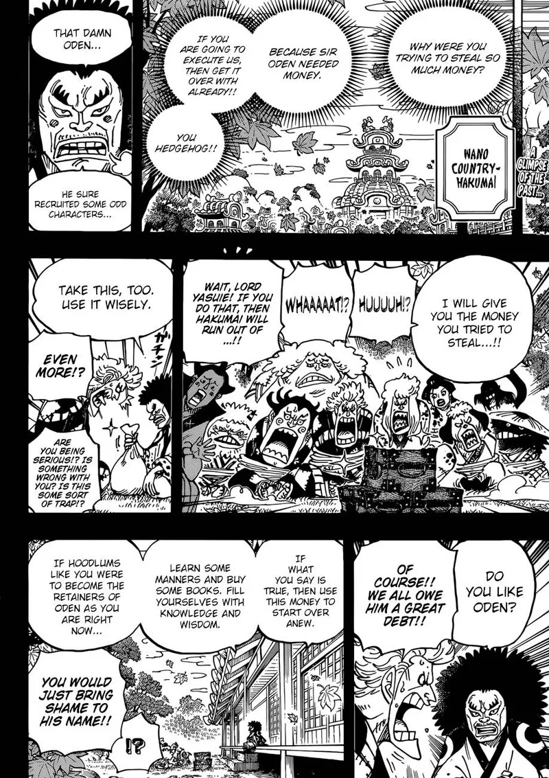 One Piece Chapter 943: SMILE – Page 2