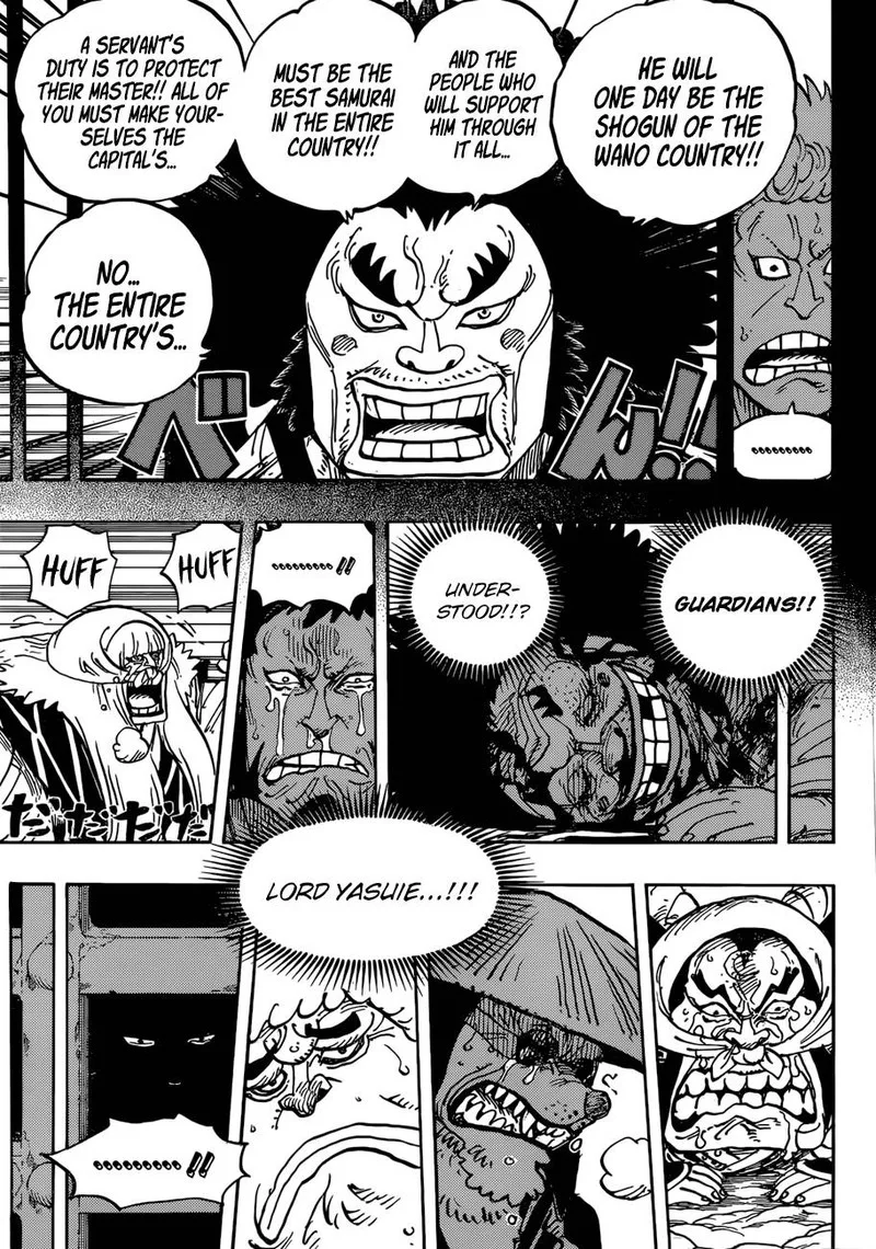 One Piece Chapter 943: SMILE – Page 3