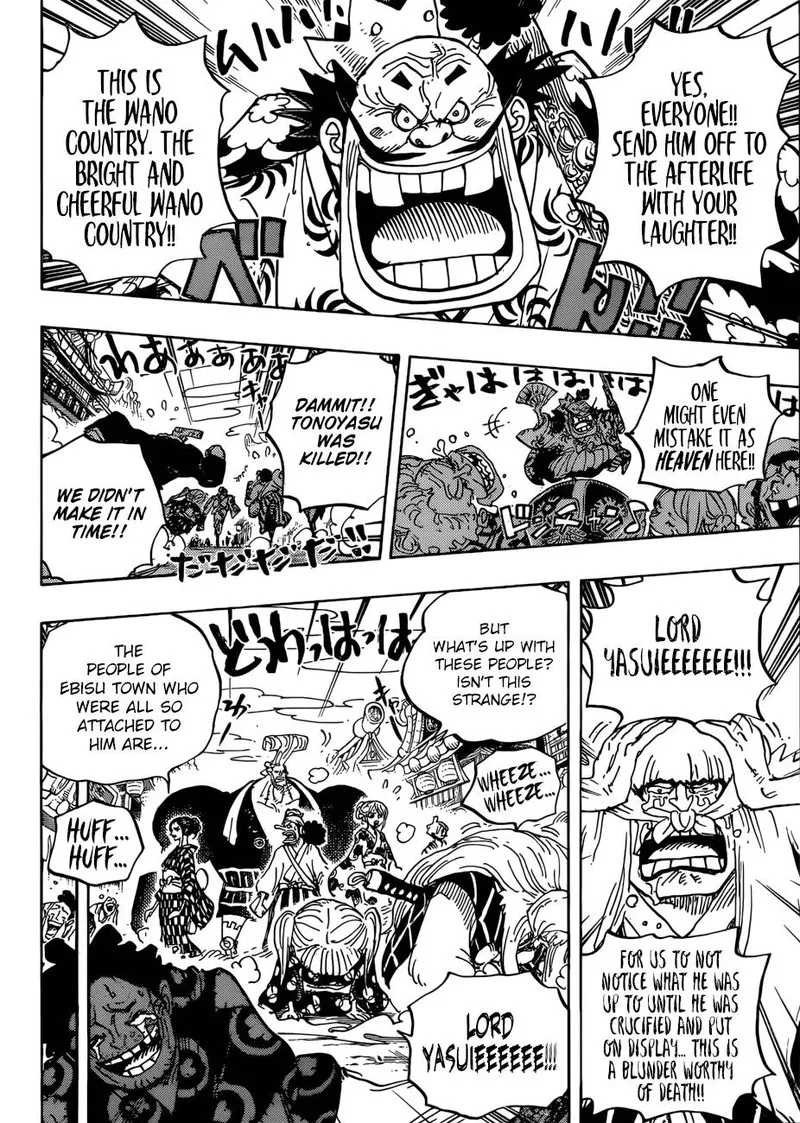 One Piece Chapter 943: SMILE – Page 6