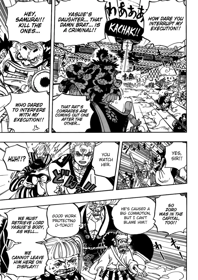 One Piece Chapter 944: Partner – Page 3