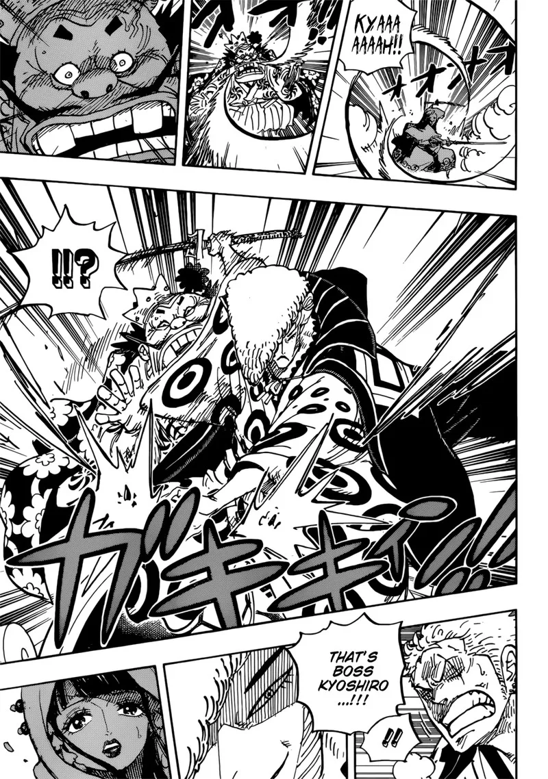 One Piece Chapter 944: Partner – Page 5